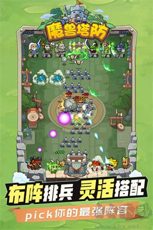 時空邊際官方版