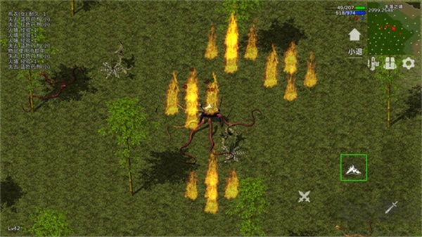 失落傳奇GM完整版 第3張圖片