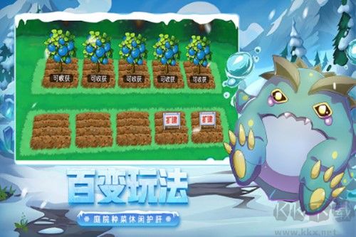 口袋進(jìn)化內(nèi)購(gòu)版