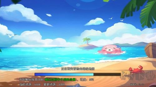 口袋進(jìn)化內(nèi)購(gòu)版