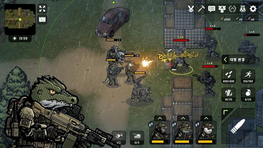 動物出擊安卓版