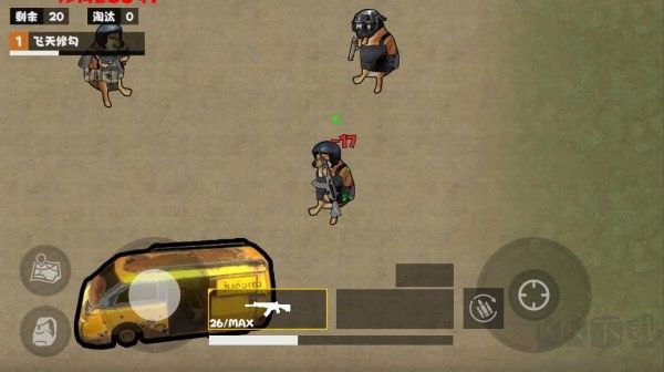 槍戰(zhàn)地鐵逃生官方版