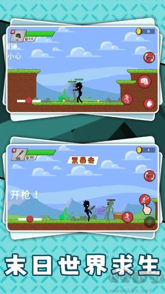 暗黑火柴人格斗無限金幣版