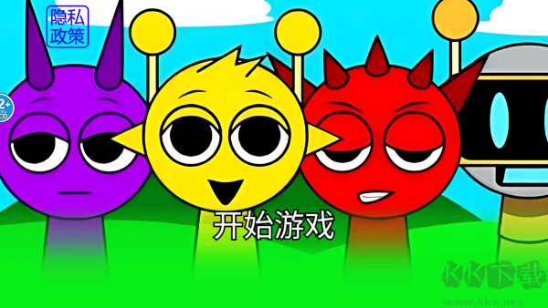 音樂盒子安卓版