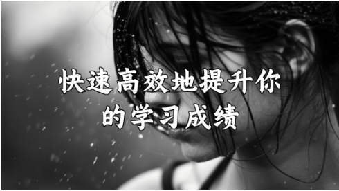 超級(jí)實(shí)用的網(wǎng)上學(xué)習(xí)軟件推薦-2024必備手機(jī)學(xué)習(xí)軟件排行榜-快速提升成績(jī)的學(xué)習(xí)軟件合集