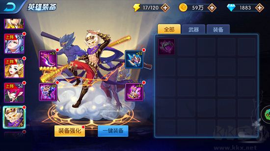 塔防鎮(zhèn)魂師(樂享0.1無限刷充)