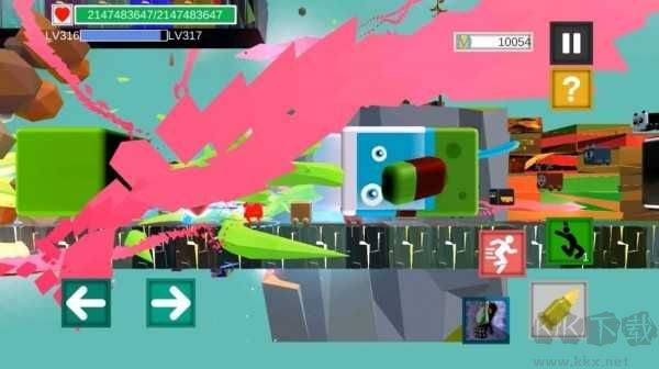 怪物冒險(xiǎn)大亂斗最新版