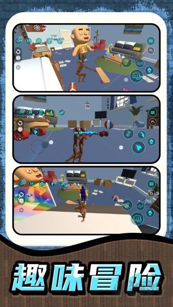 瘋狂沙盒亂斗魔改版