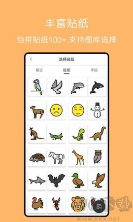 手繪動(dòng)畫高級(jí)版