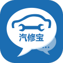 汽修寶全新版 v1.0.0