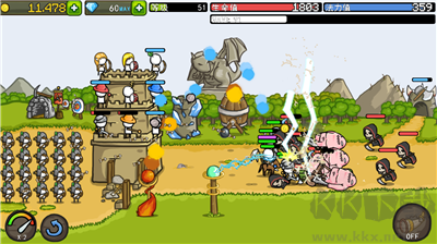 成長堡壘手機(jī)版