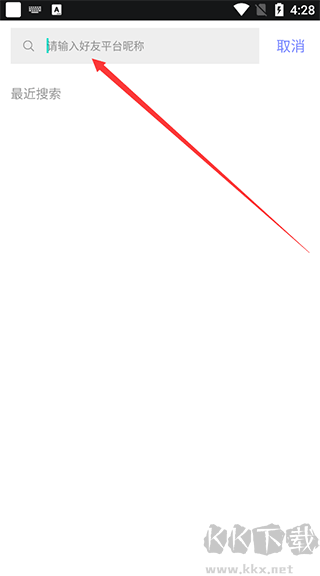 5e對(duì)戰(zhàn)平臺(tái)