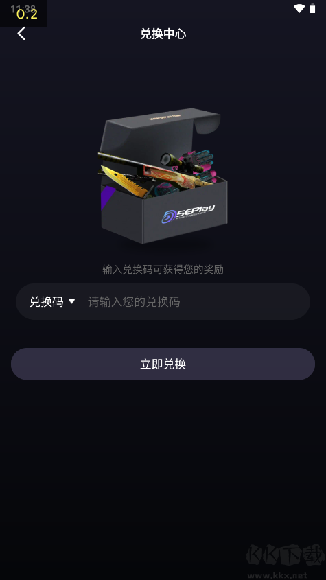 5e對(duì)戰(zhàn)平臺(tái)