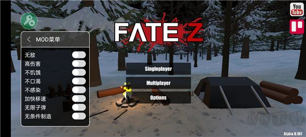 命運Z僵尸生存MOD菜單版