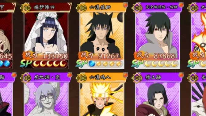 卡牌手游下載安裝-卡牌手游哪個好玩-卡牌手游排行榜