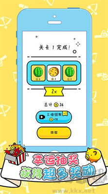 雙槍王者官網(wǎng)正版