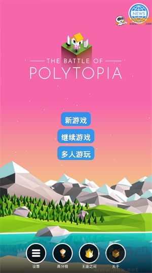 低模之戰(zhàn)漢化版