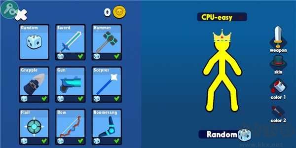 火柴人至高對(duì)決內(nèi)置作弊菜單