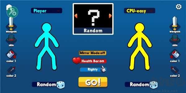 火柴人至高對(duì)決內(nèi)置作弊菜單