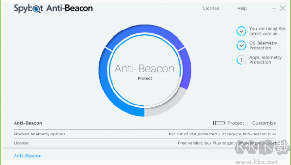 Spybot Anti-Beacon(安全防護(hù)軟件)
