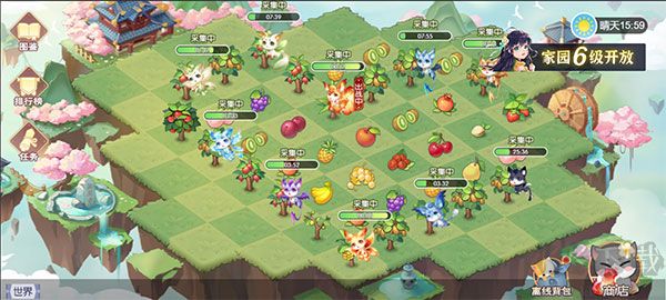 歡樂三國殺鴻蒙版官方版玩法介紹