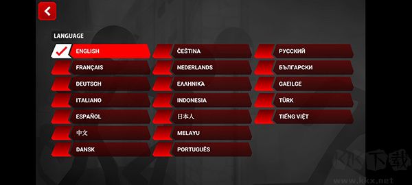 暗殺行動(dòng)怎么設(shè)置中文截圖3