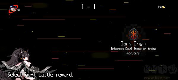 地牢小隊(duì)官方正版手機(jī)版入門指南