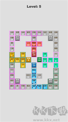 學(xué)科對(duì)抗賽免廣告版