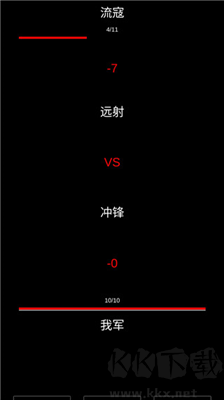 三國最強(qiáng)村長最新版
