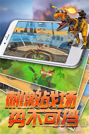 恐龍模擬進(jìn)化無(wú)限金幣無(wú)限鉆石版截圖