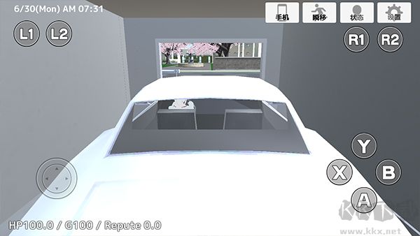 學(xué)校生活模擬器2中文版