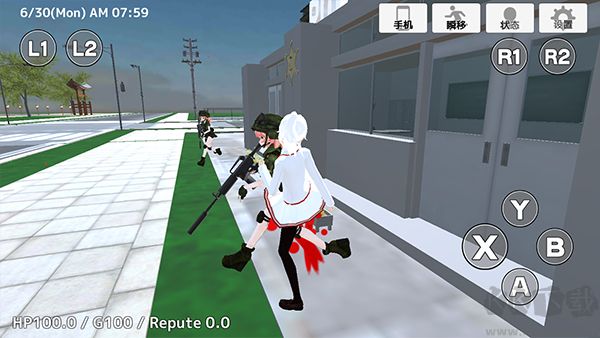 學(xué)校生活模擬器2中文版