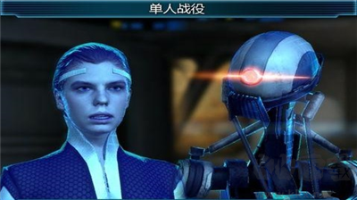 新紀(jì)元2內(nèi)購版