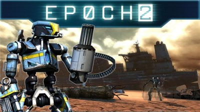 新紀(jì)元2內(nèi)購版