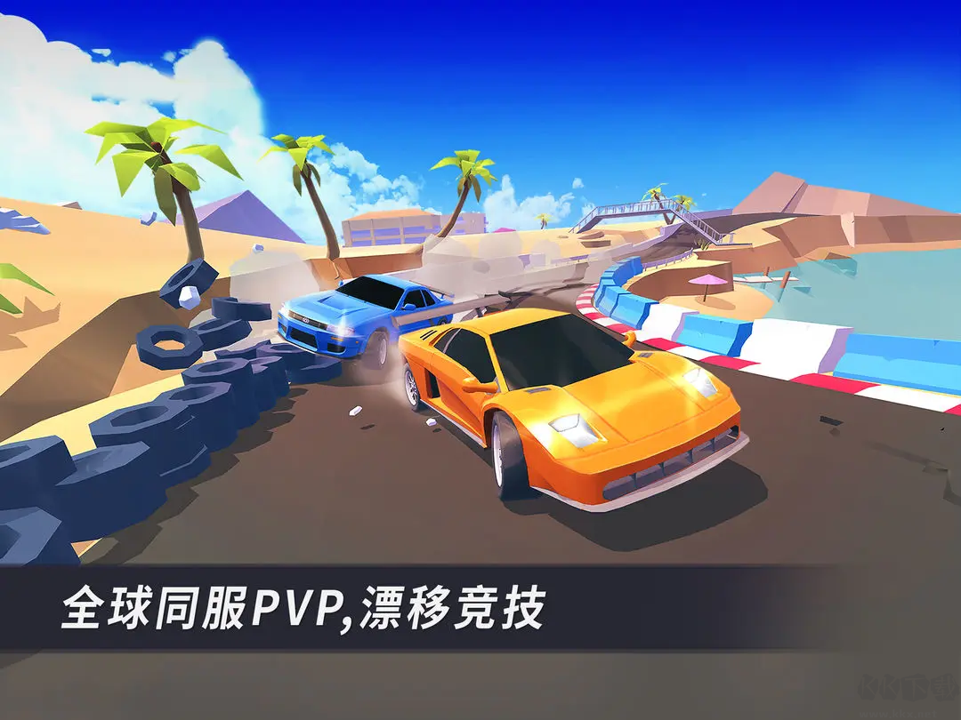 漂移風(fēng)暴安卓版趣味休閑賽車手游