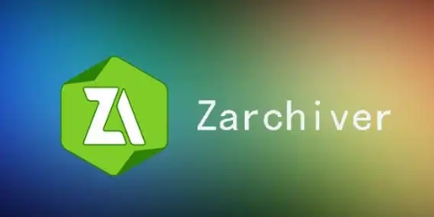 ZArchiver解壓各種版本合集-ZArchiver解壓全部版本大全-ZArchiver解壓最新版/免費版/中文版