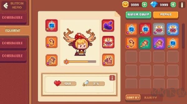 史詩花園(Epic Garden)