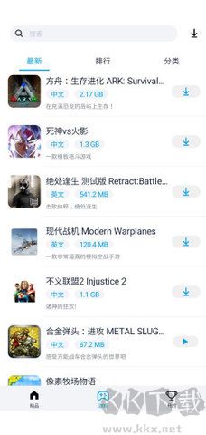 淘氣俠官網(wǎng)正版