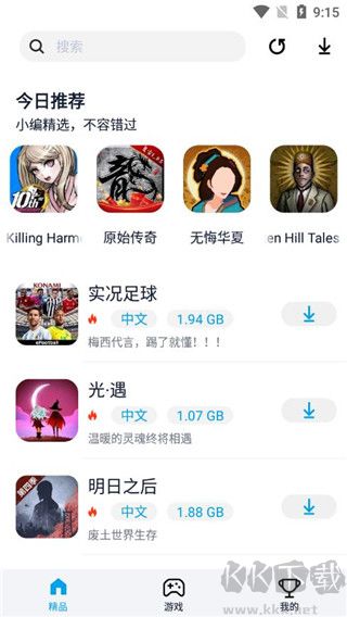 淘氣俠官網(wǎng)正版