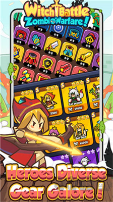 女巫之戰(zhàn)僵尸戰(zhàn)爭安卓版