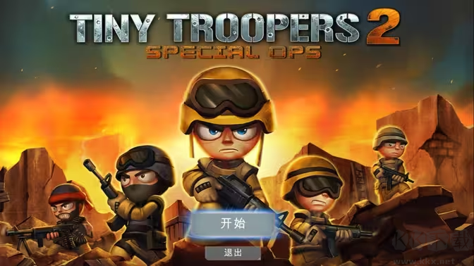 小小部隊2最新版戰(zhàn)術射擊的熱血手游