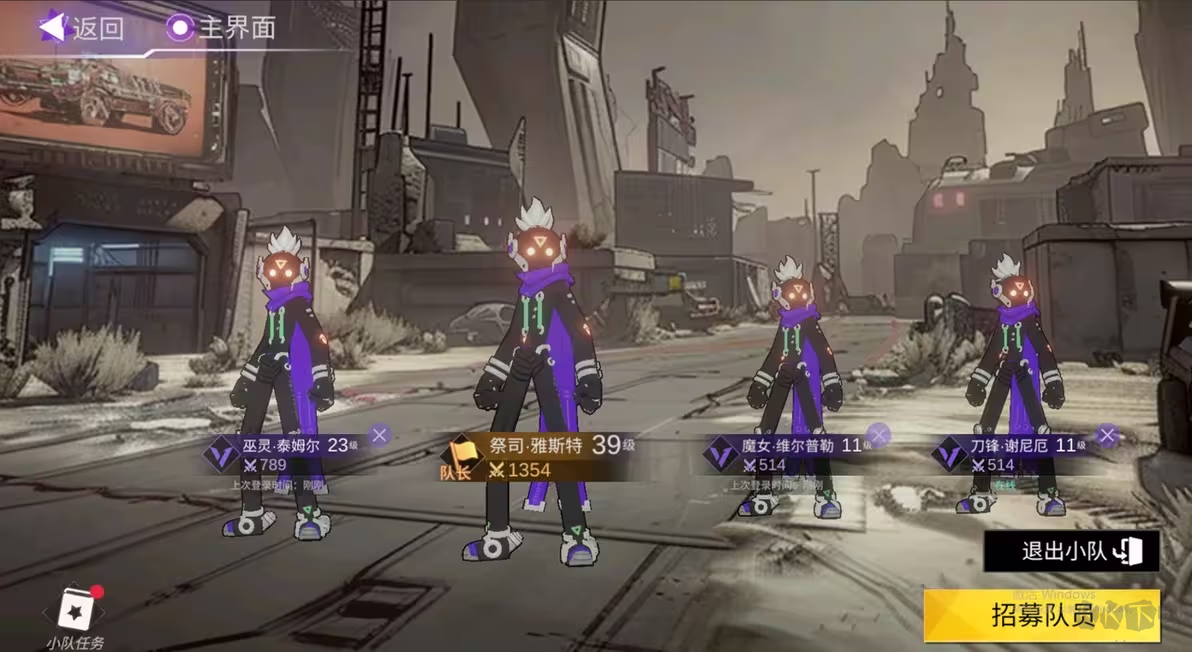 火柴人聯(lián)盟安卓最新版3橫板動作冒險手游