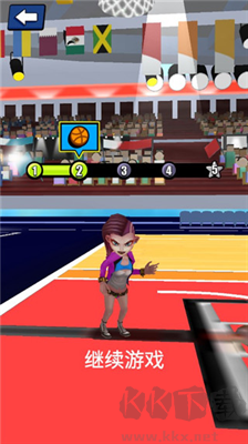 灌籃王者修改版