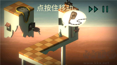 夢游逃生全新版