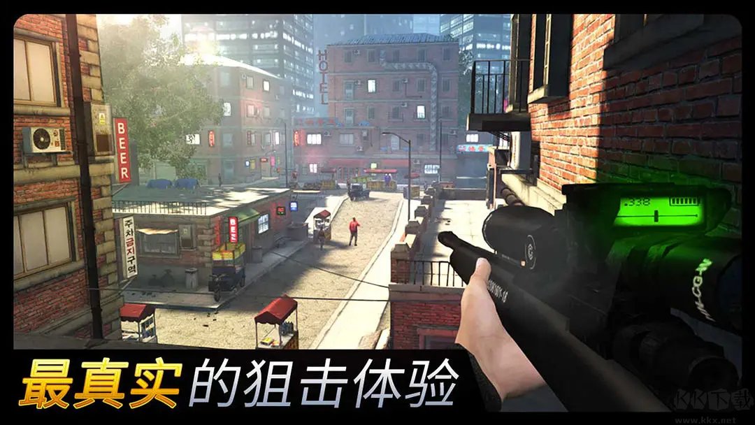 千紋時空官方版真實(shí)動作狙擊游戲