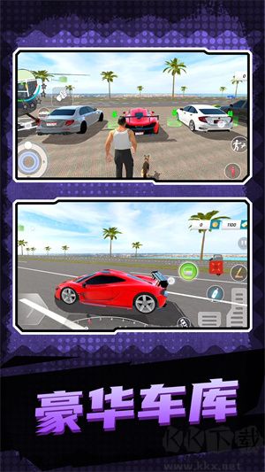 地下城深淵勇士完整版