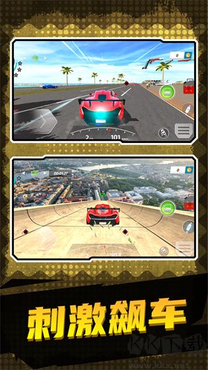 地下城深淵勇士完整版