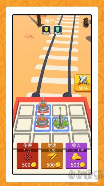 夢(mèng)幻狙擊行動(dòng)最新版