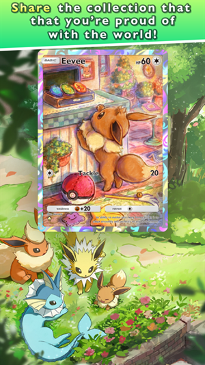 寶可夢TCG Pocket國際版