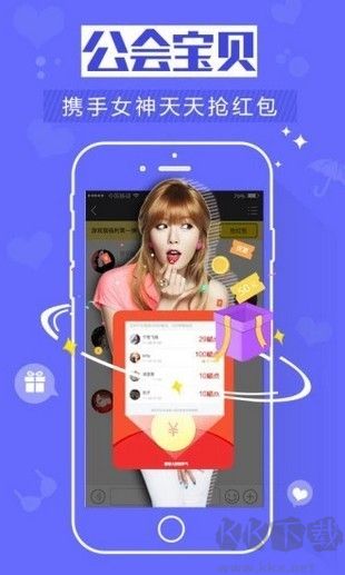 歐歐游戲平臺秒玩版